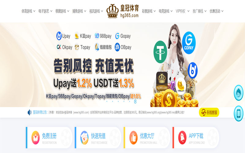 乐动|乐动官网注册下载体育的规则与条款讲解 – 新手须知
