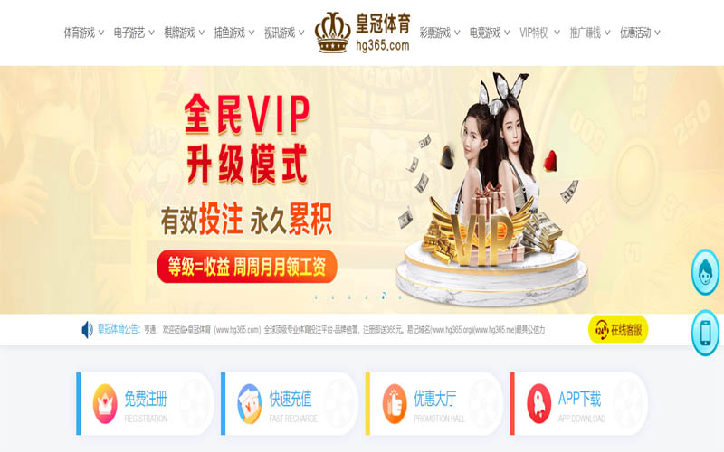 乐动|乐动官网注册下载体育App下载 – 线上最佳足球买球APP